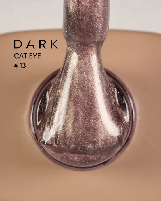 Гель-лак DARK Cat Eye №13, 6 мл