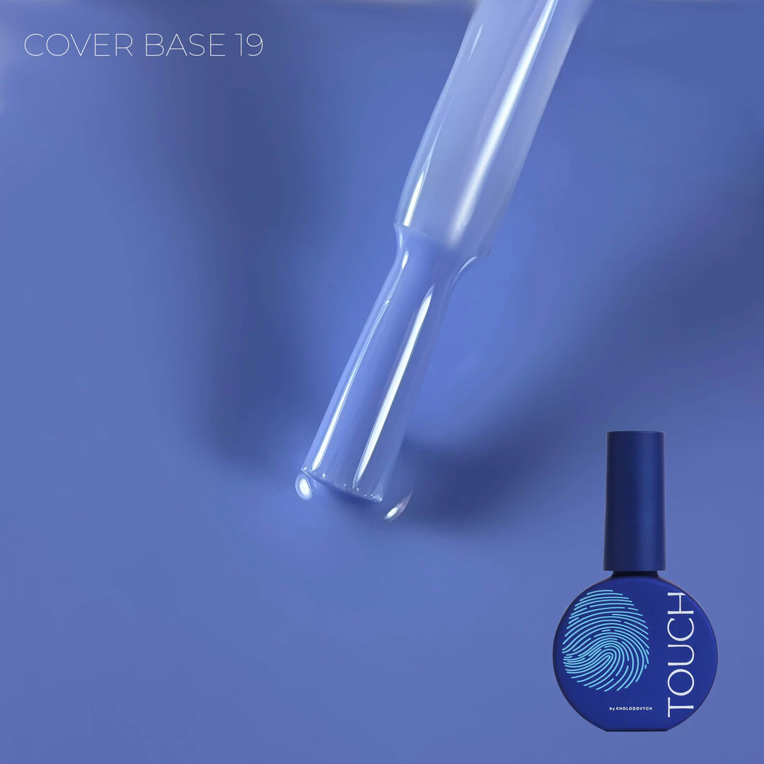 Touch Cover base 13 мл, 19