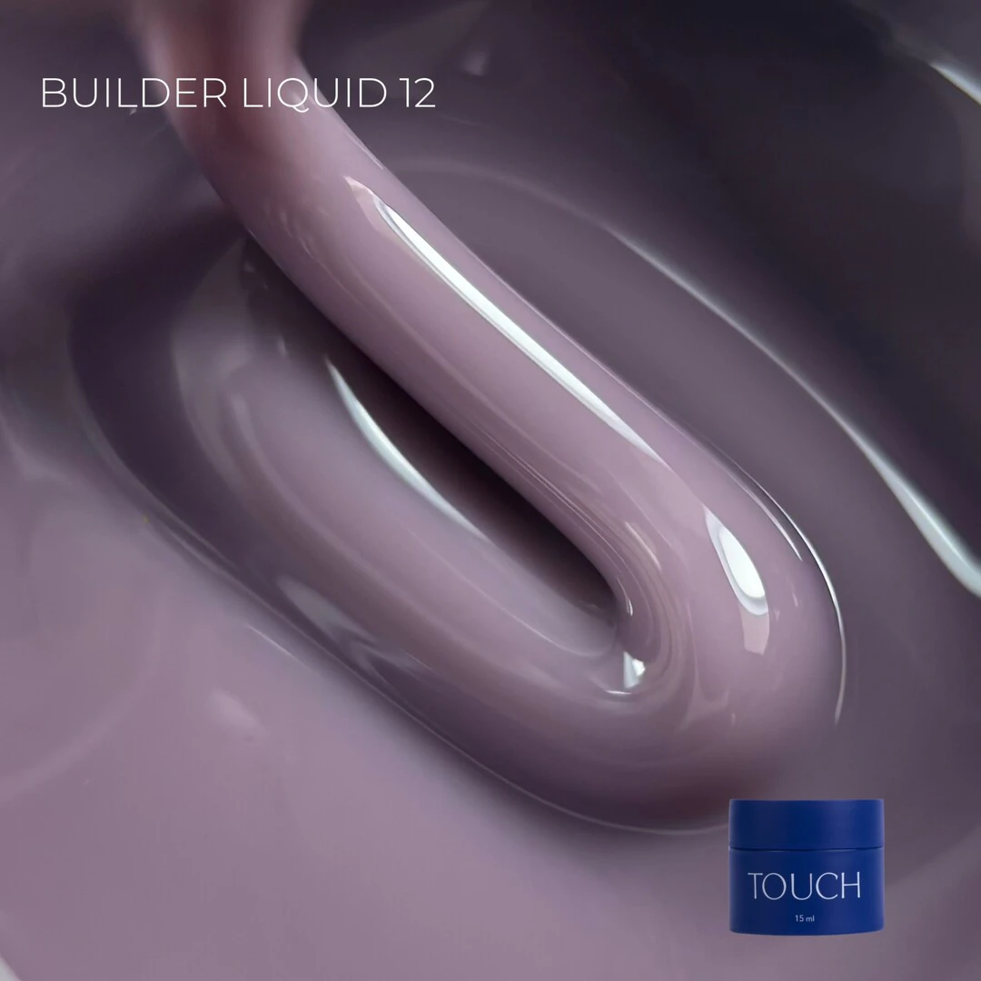 Touch Builder liquid №12, 15 мл
