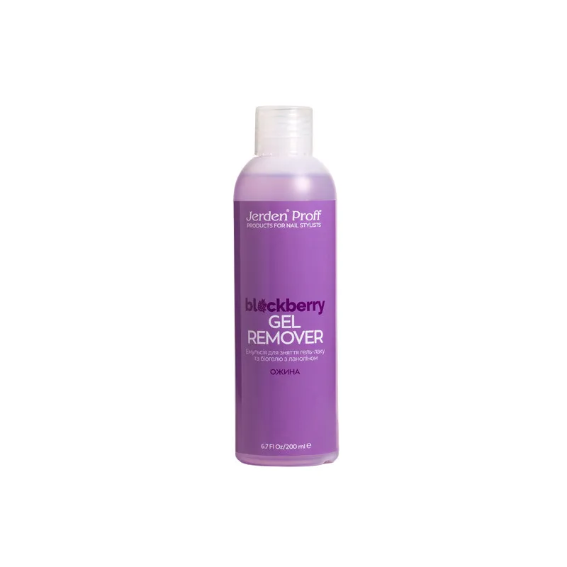 Jerden Proff Gel Remover засіб для зняття гель-лаку "Ожина", 200 мл