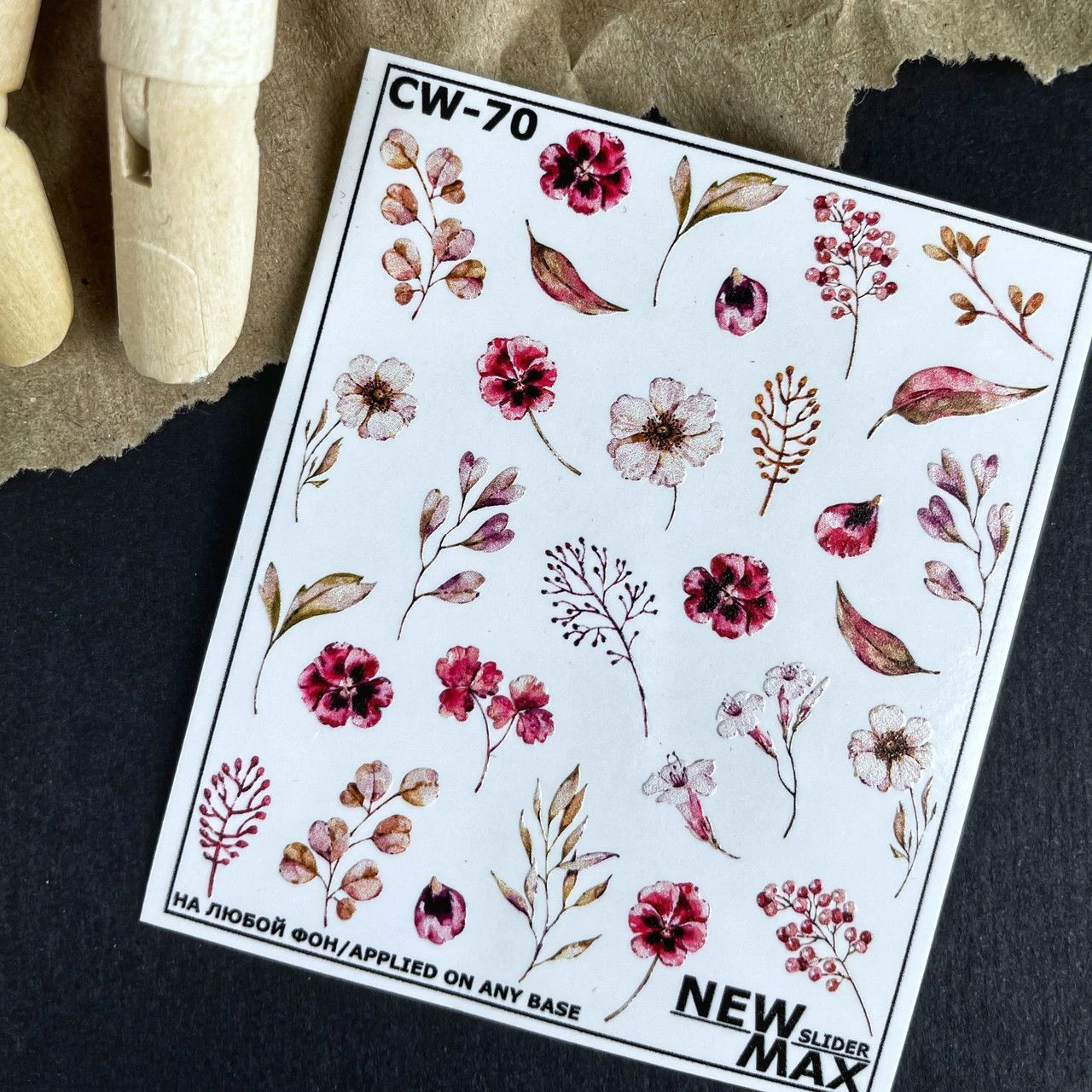 Слайдер Дизайн New MAX CW-70
