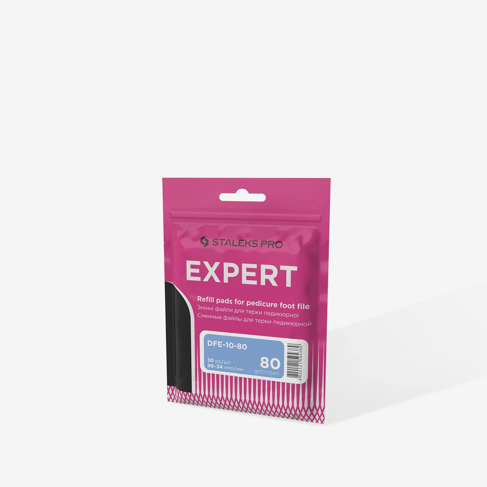 Набор сменных файлов для терки педикюрной Staleks EXPERT 10 80 грит (30 шт)