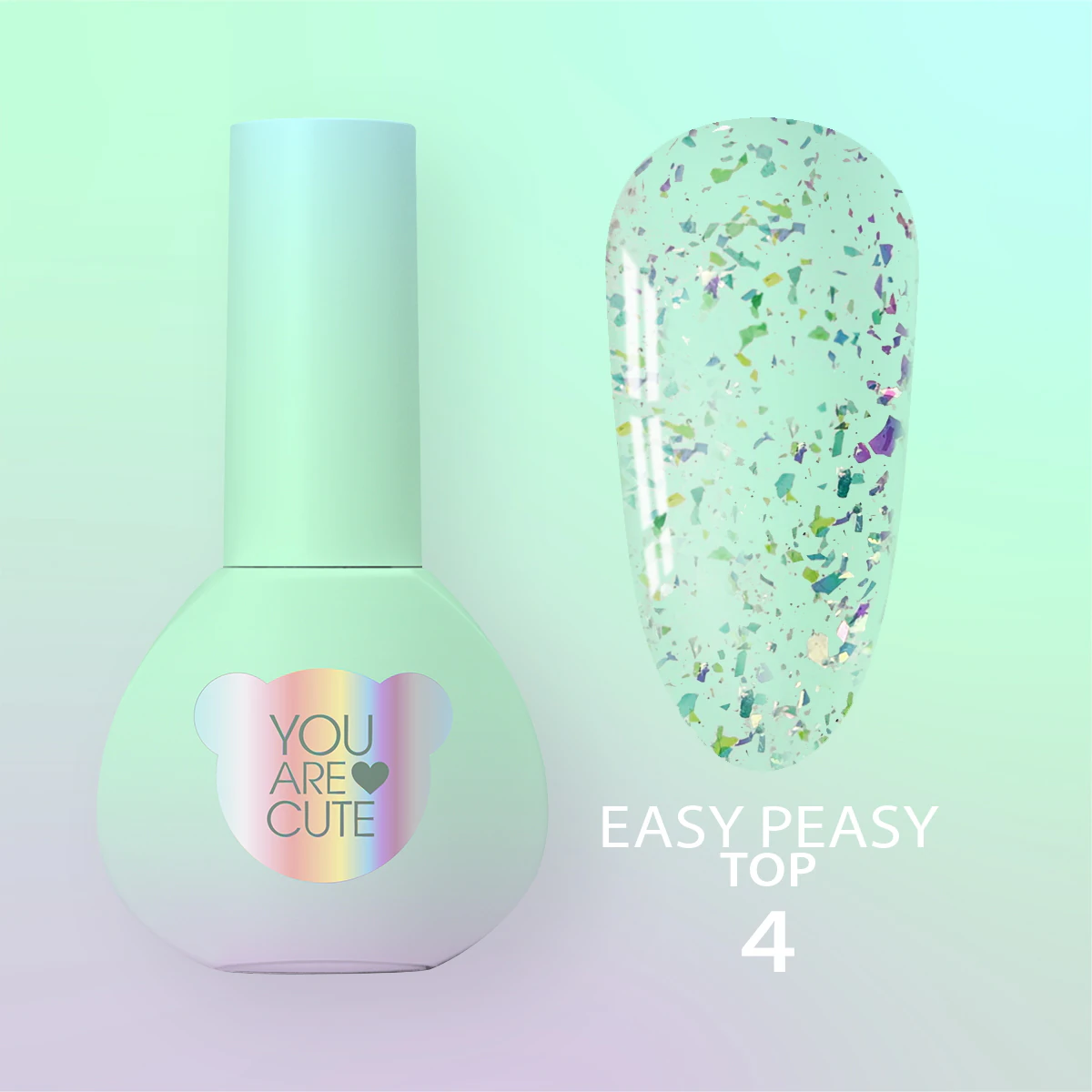 Топ для гель-лаку You Are Cute Top Easy Peasy №4, 5 мл