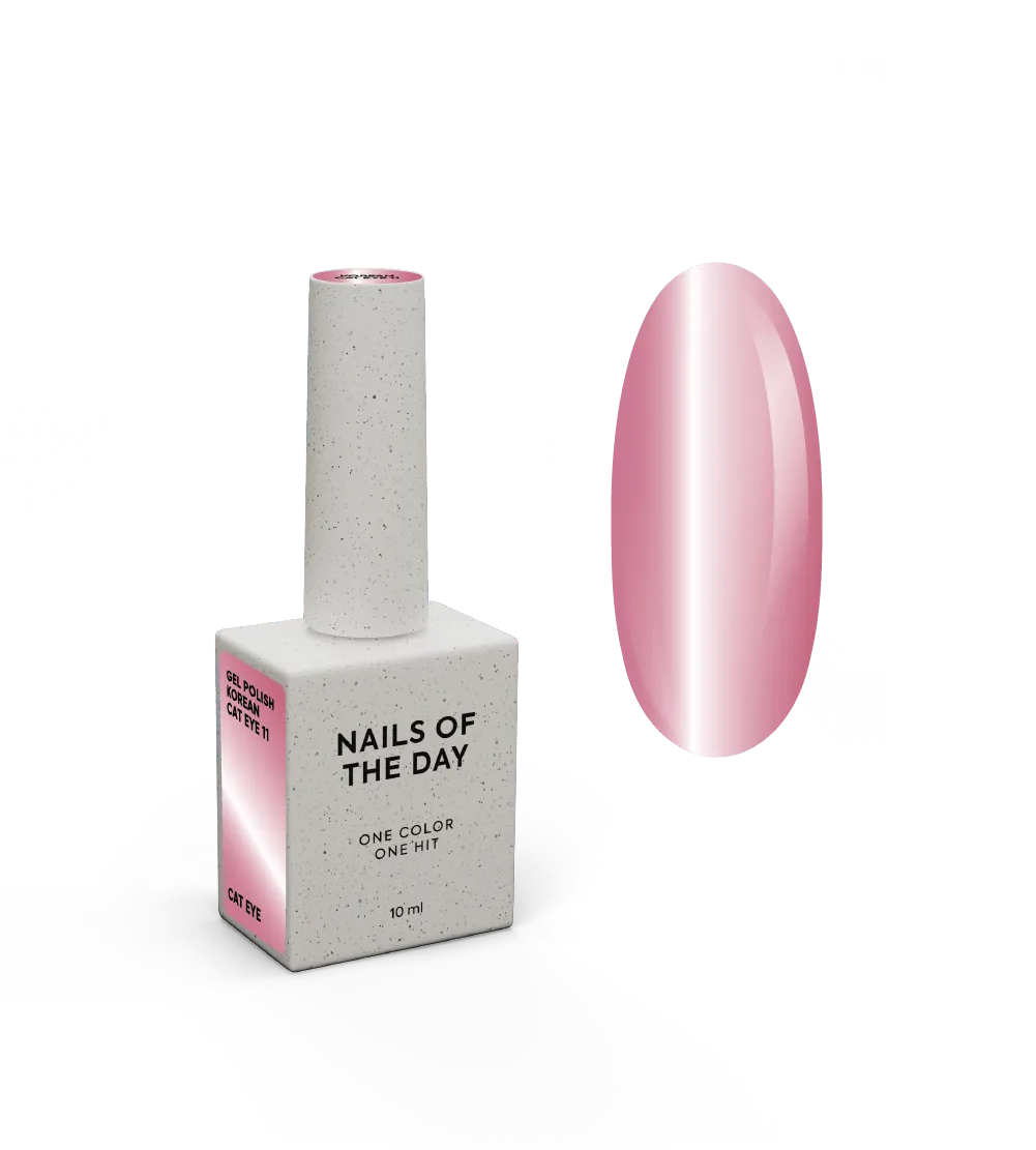 Гель-лак NAILSOFTHEDAY Korean cat eye №11, 10 мл