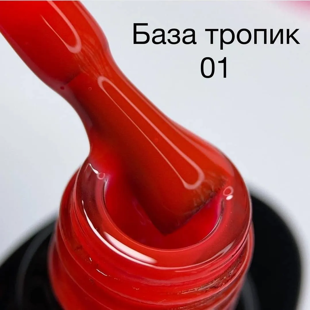 База Tropical Saga Professional № 1, 8 мл
