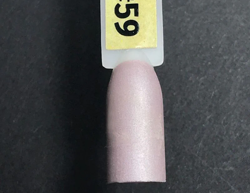 Лак для ногтей NUB Nail Polish №059, 14 мл