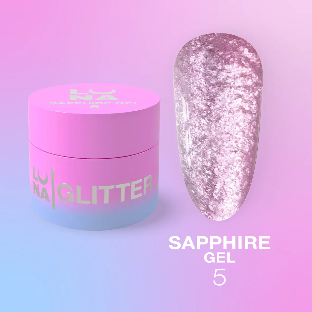 Блискітки для нігтів LUNA Sapphire Gel №5, 5 мл