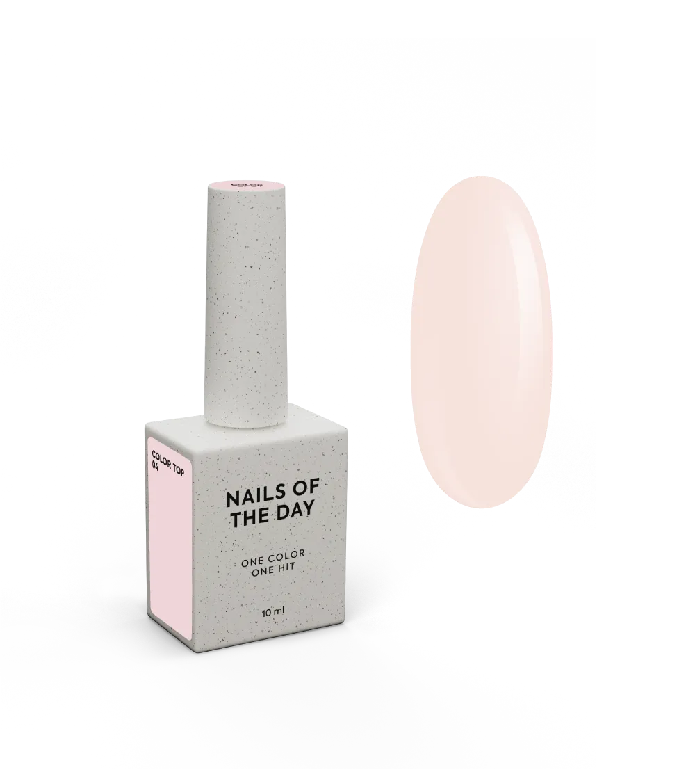 Top NAILSOFTHEDAY Color №04, 10 мл