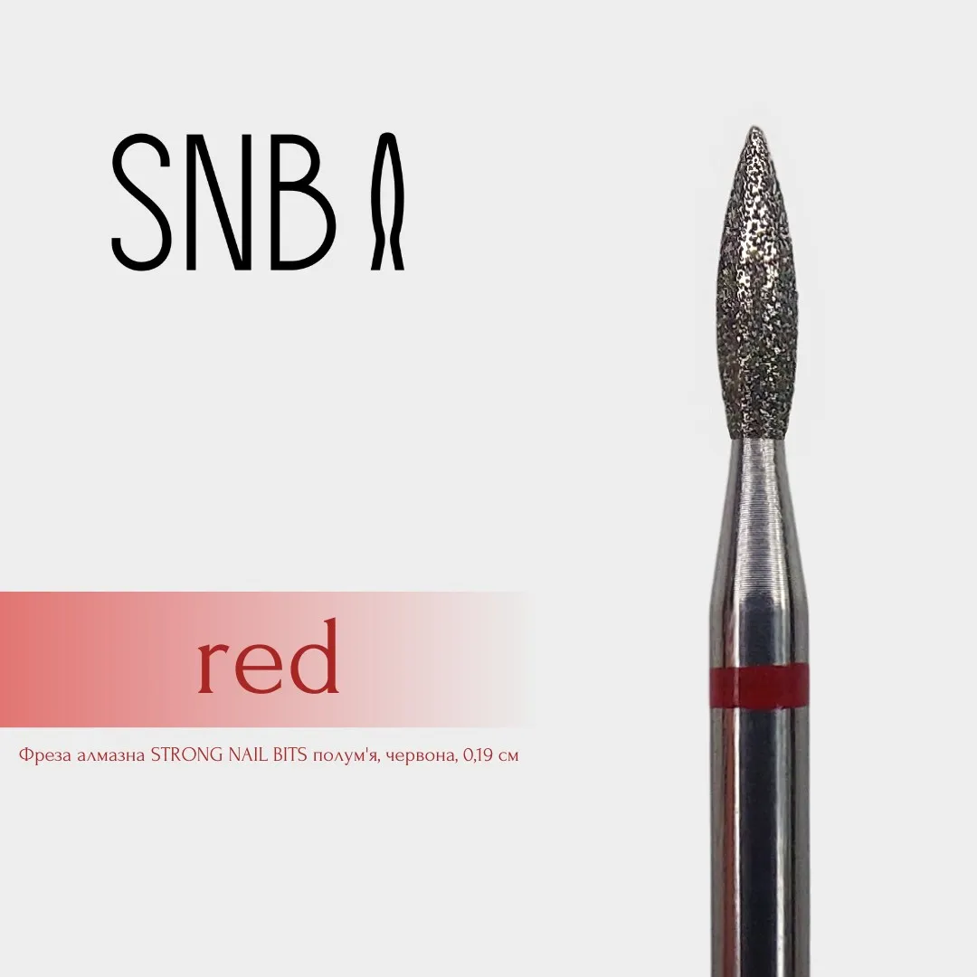 Фреза алмазная STRONG NAIL BITS пламя красная 0,19 см SET 10 шт