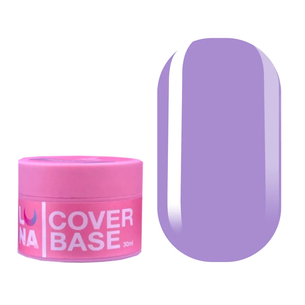 LUNA Color Base Light Violet, 30 мл