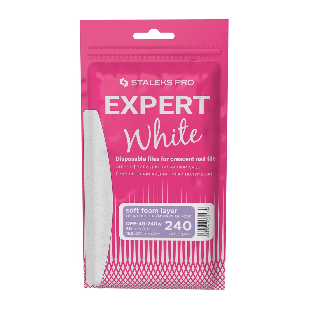Змінні файли білі для пилки півмісяць Staleks Expert 40 240 грит, 30 шт