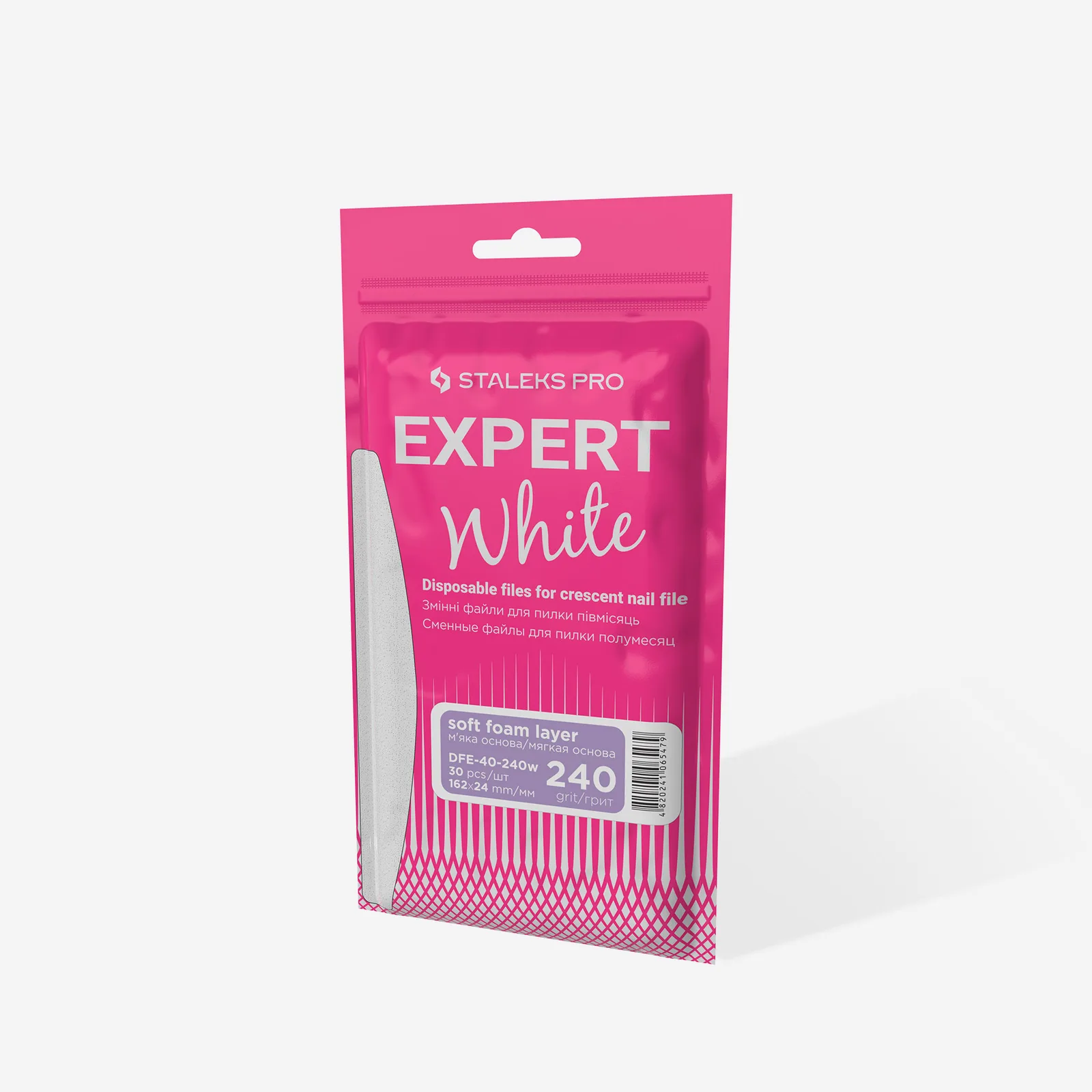 Змінні файли білі для пилки півмісяць Staleks Expert 40 240 грит, 30 шт