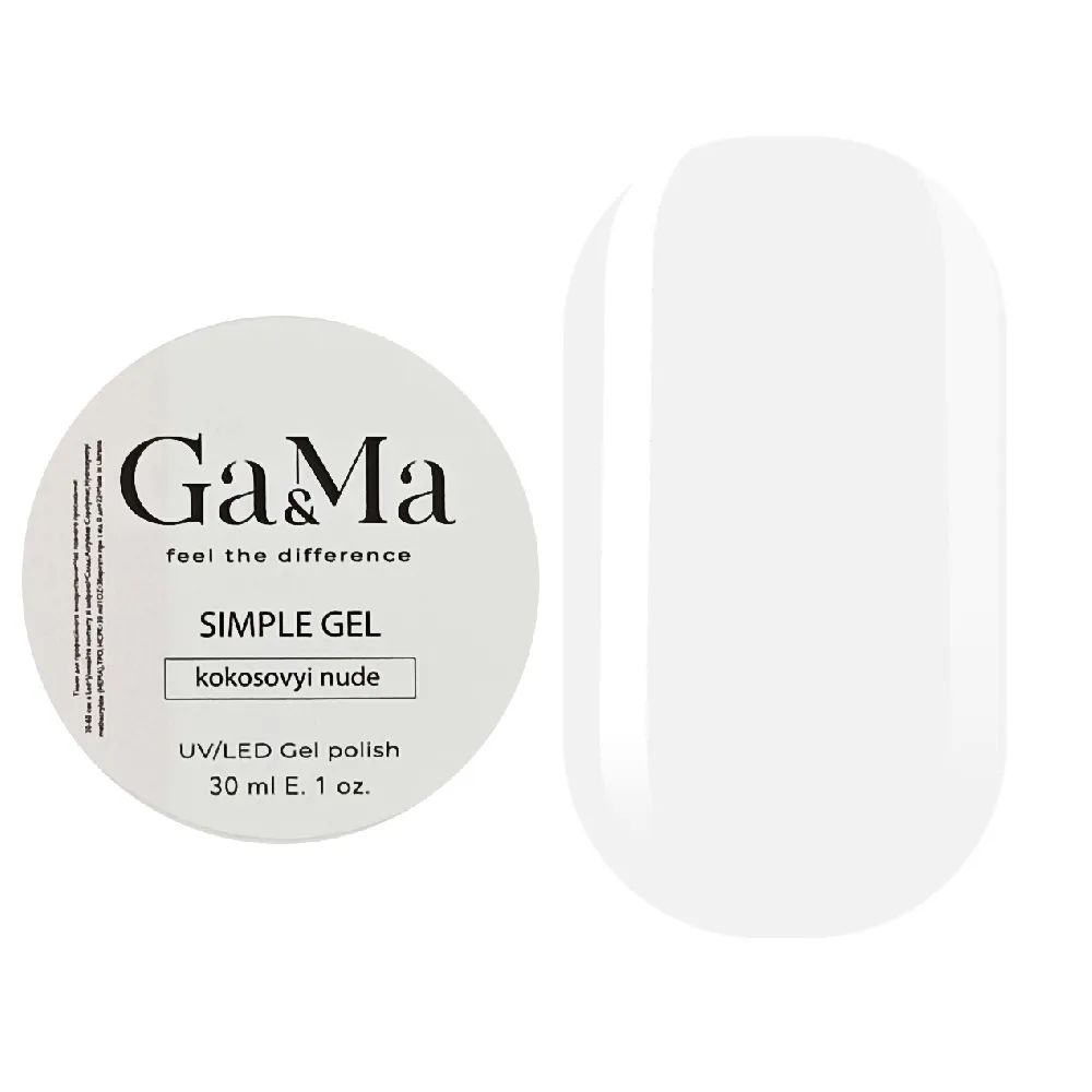 Гель GÉMELY ex GA&MA Simple gel №14 кокосовый, 30 мл