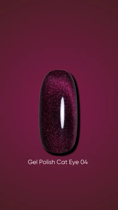 Гель-лак DARK Cat Eye №4, 10 мл