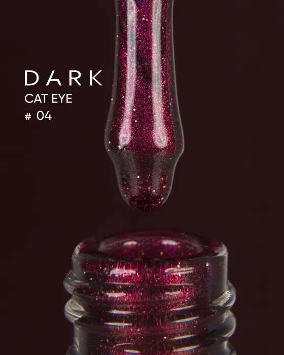 Гель-лак DARK Cat Eye №4, 10 мл