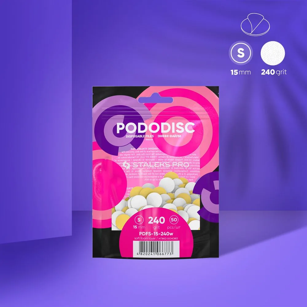Змінні файли на м'якій основі для педикюрного диска білі PODODISC STALEKS PRO S 240 грит (50 шт)