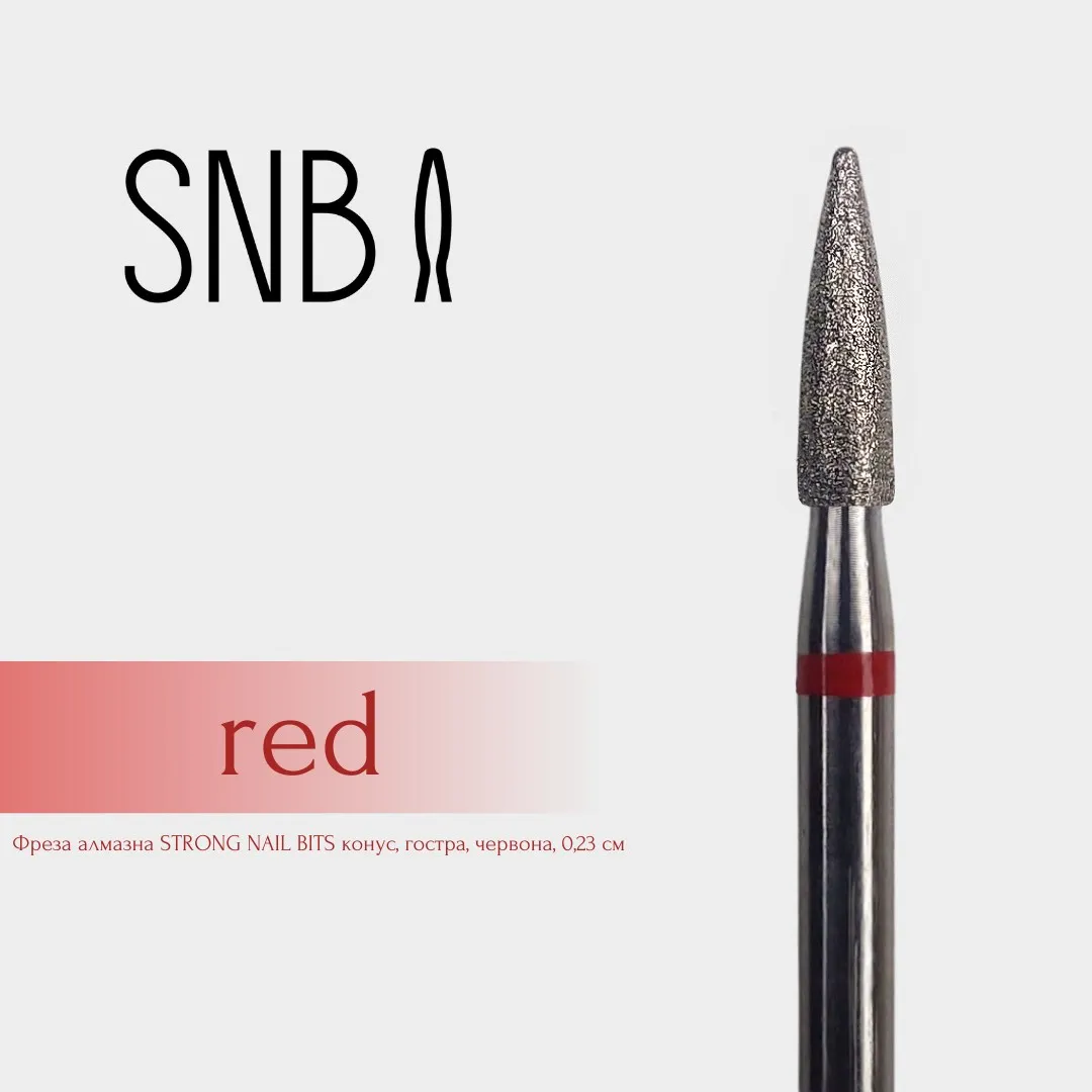 Фреза алмазна STRONG NAIL BITS конус гостра, червона, 0,23 см