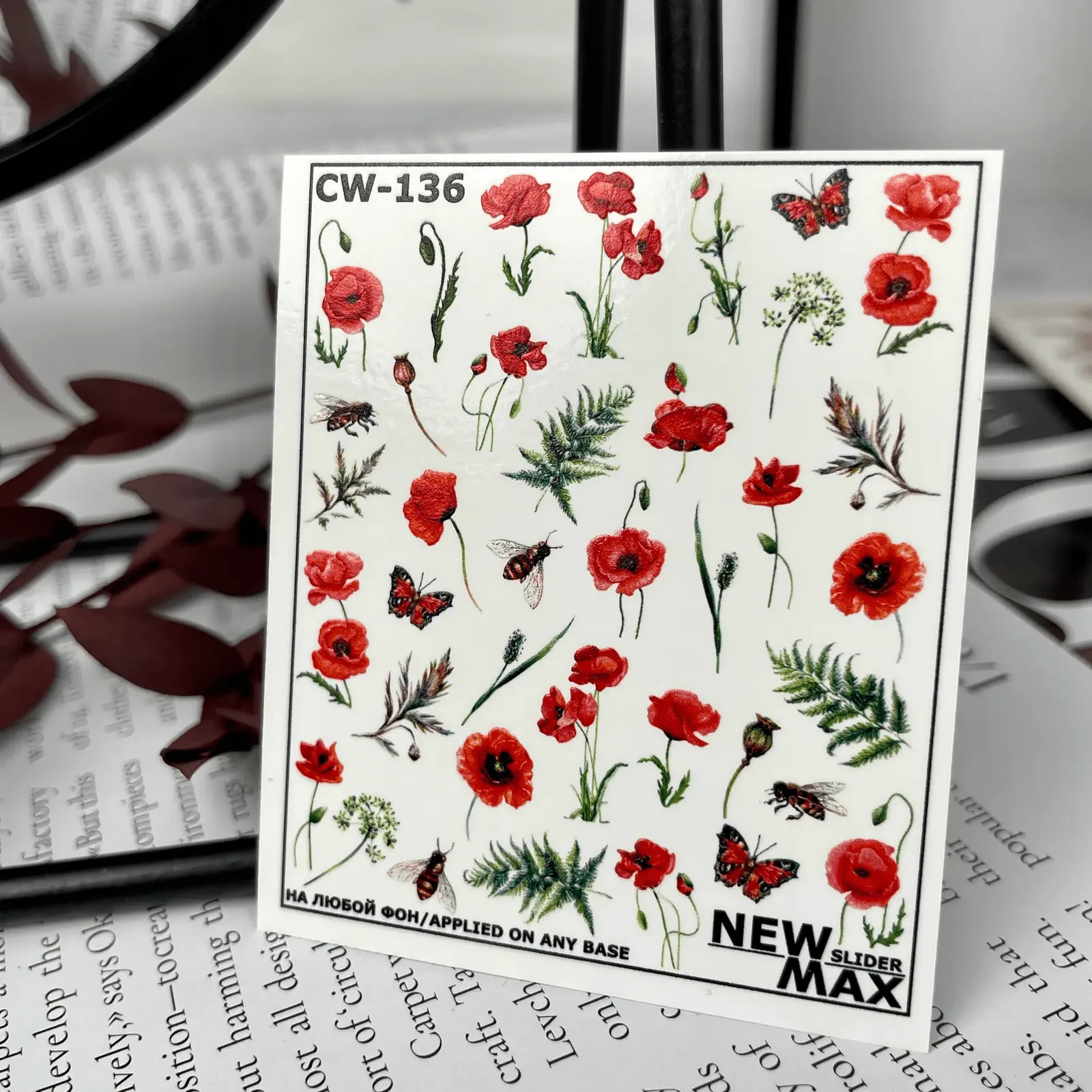 Слайдер-дизайн New Max CW-136