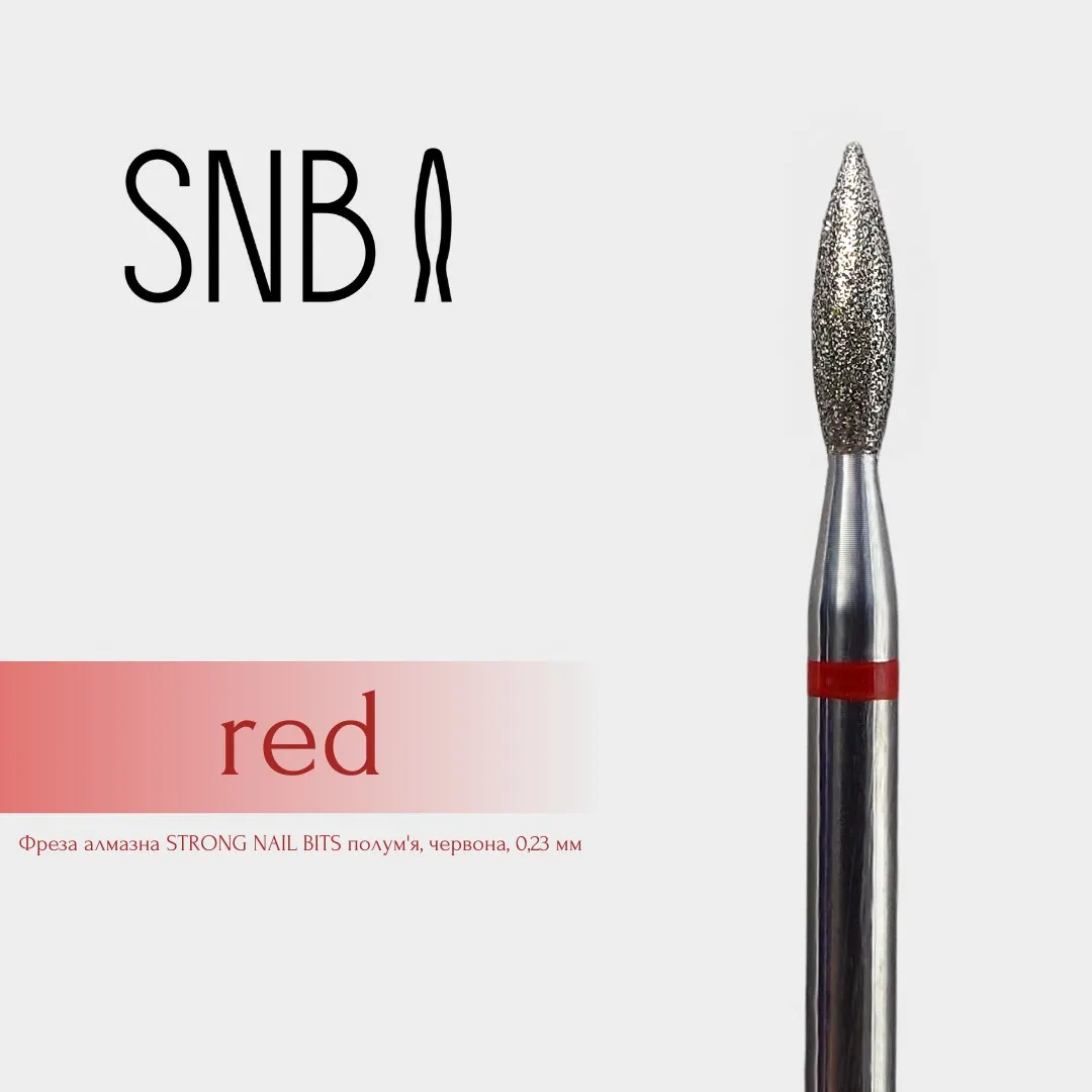Фреза алмазна STRONG NAIL BITS полум'я червоне 0,23 см