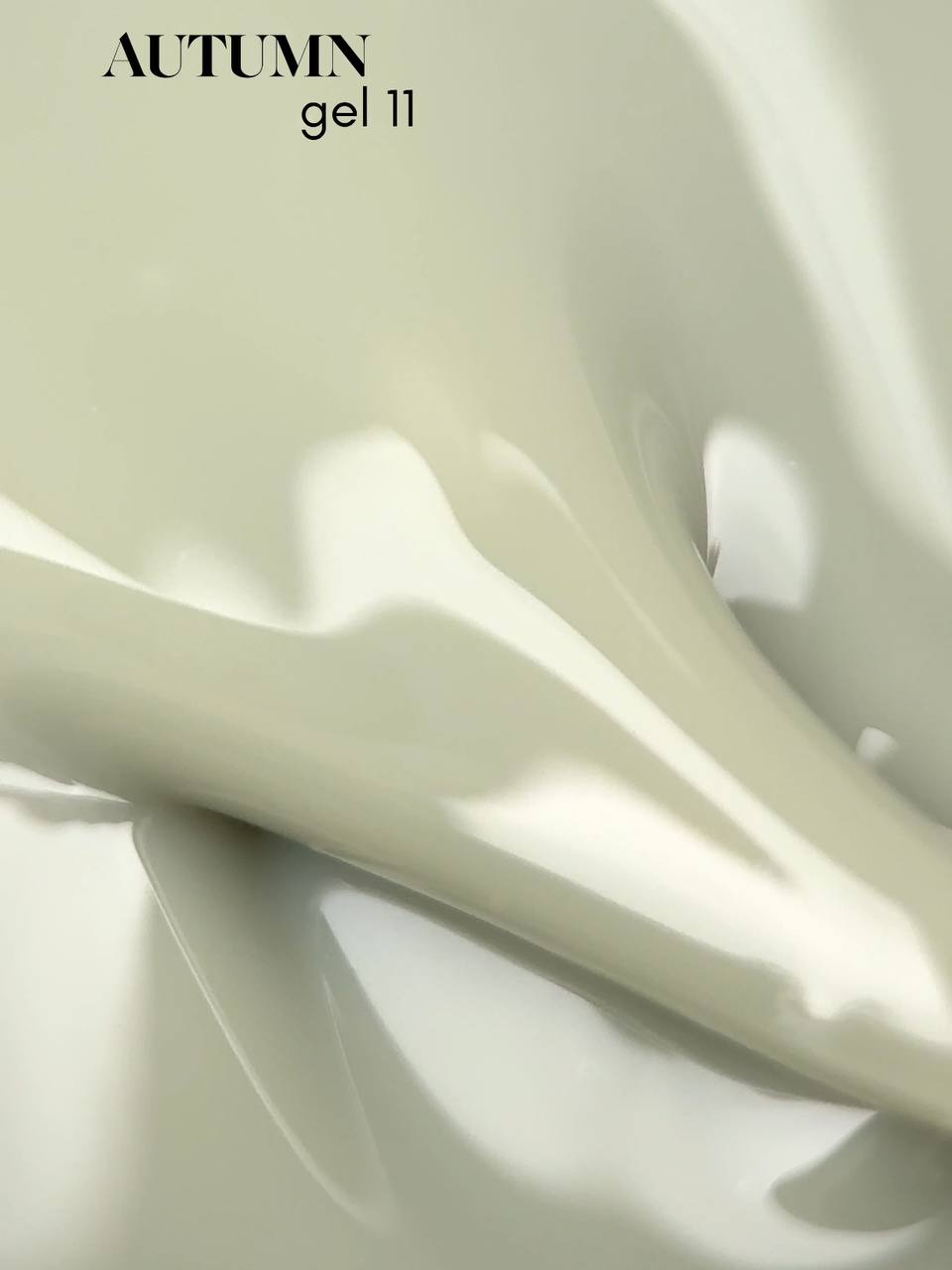 Autumn gel, Miss Luna Premium №11, 15 мл