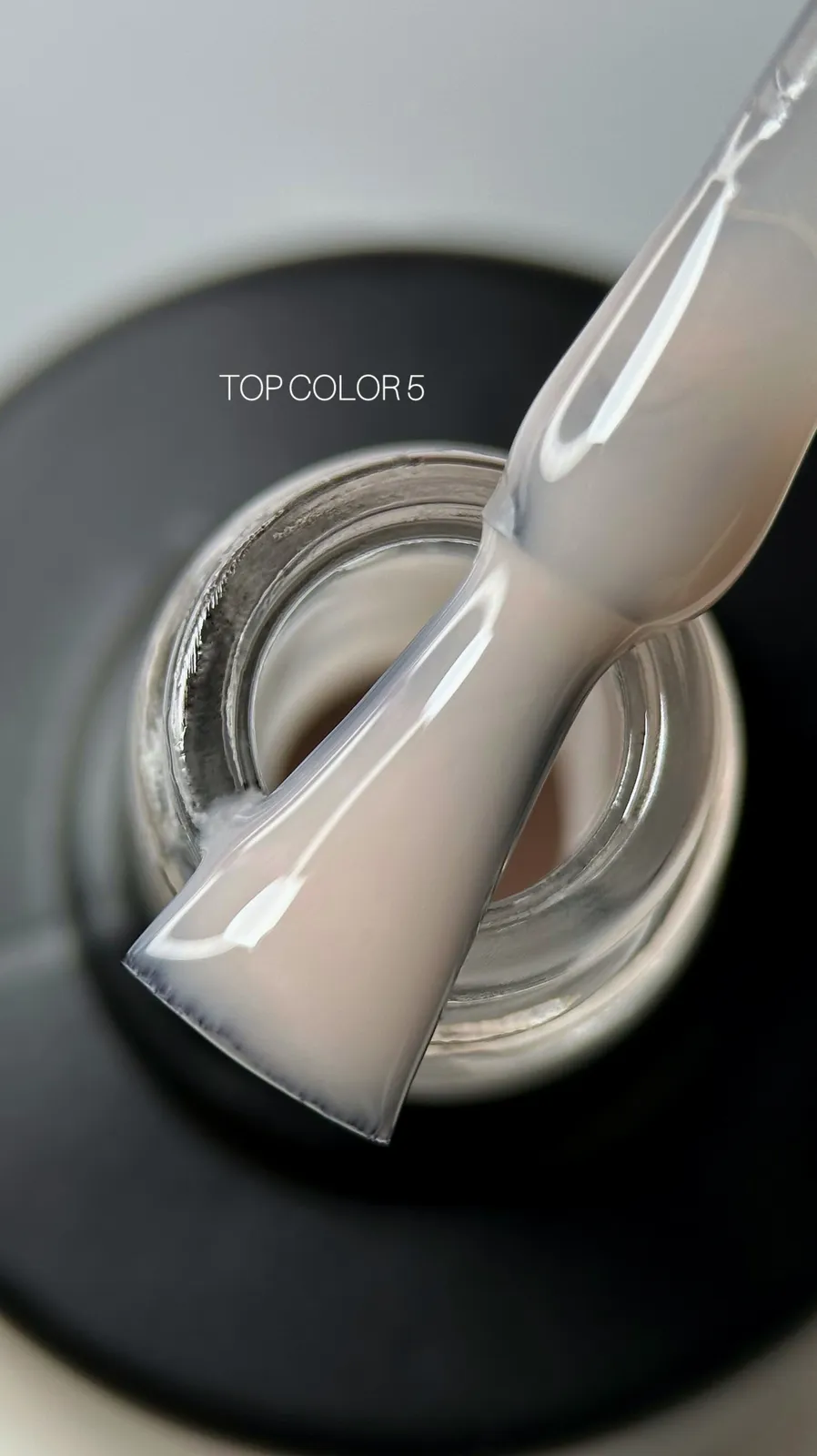 Топ без липкого слоя Saga Professional COLOR №5, 9 мл