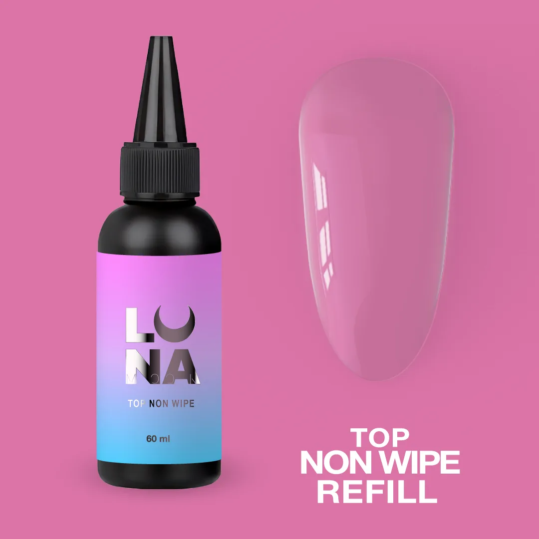 Топ для гель-лака LUNA top non wipe Refill, без липкого слоя, 60 мл