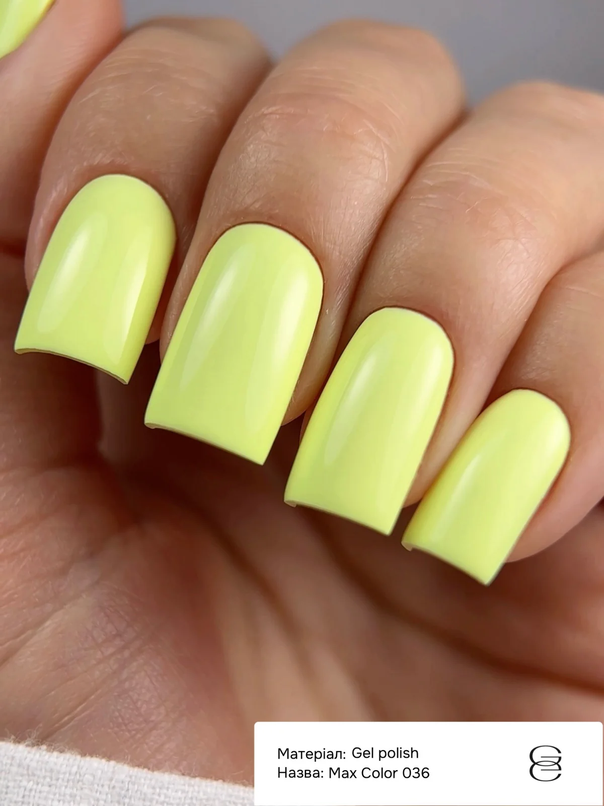 Гель-лак GÉMELY ex GA&MA Max Color №36, 10 мл