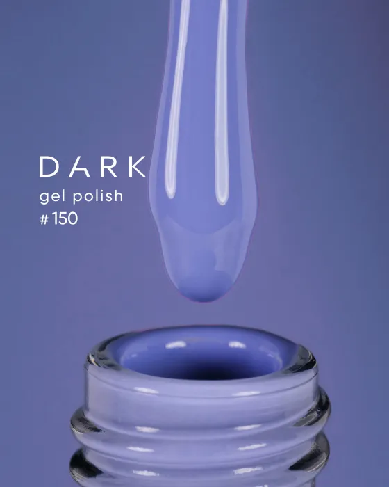 Гель-лак Dark gel polish №150, 10 мл