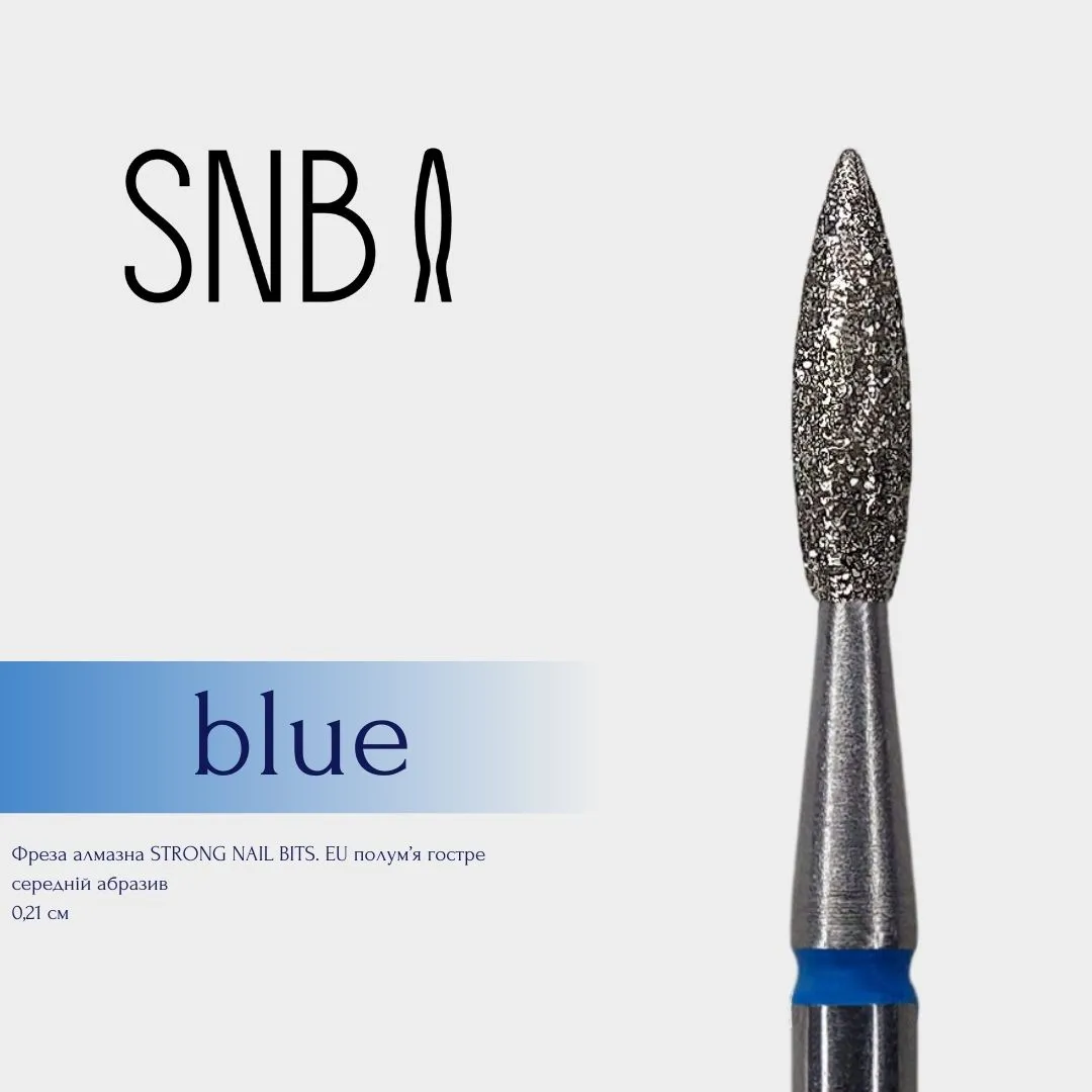 Фреза алмазная STRONG NAIL BITS. EU "пламя острое" синяя 0,21 см SET 10 шт