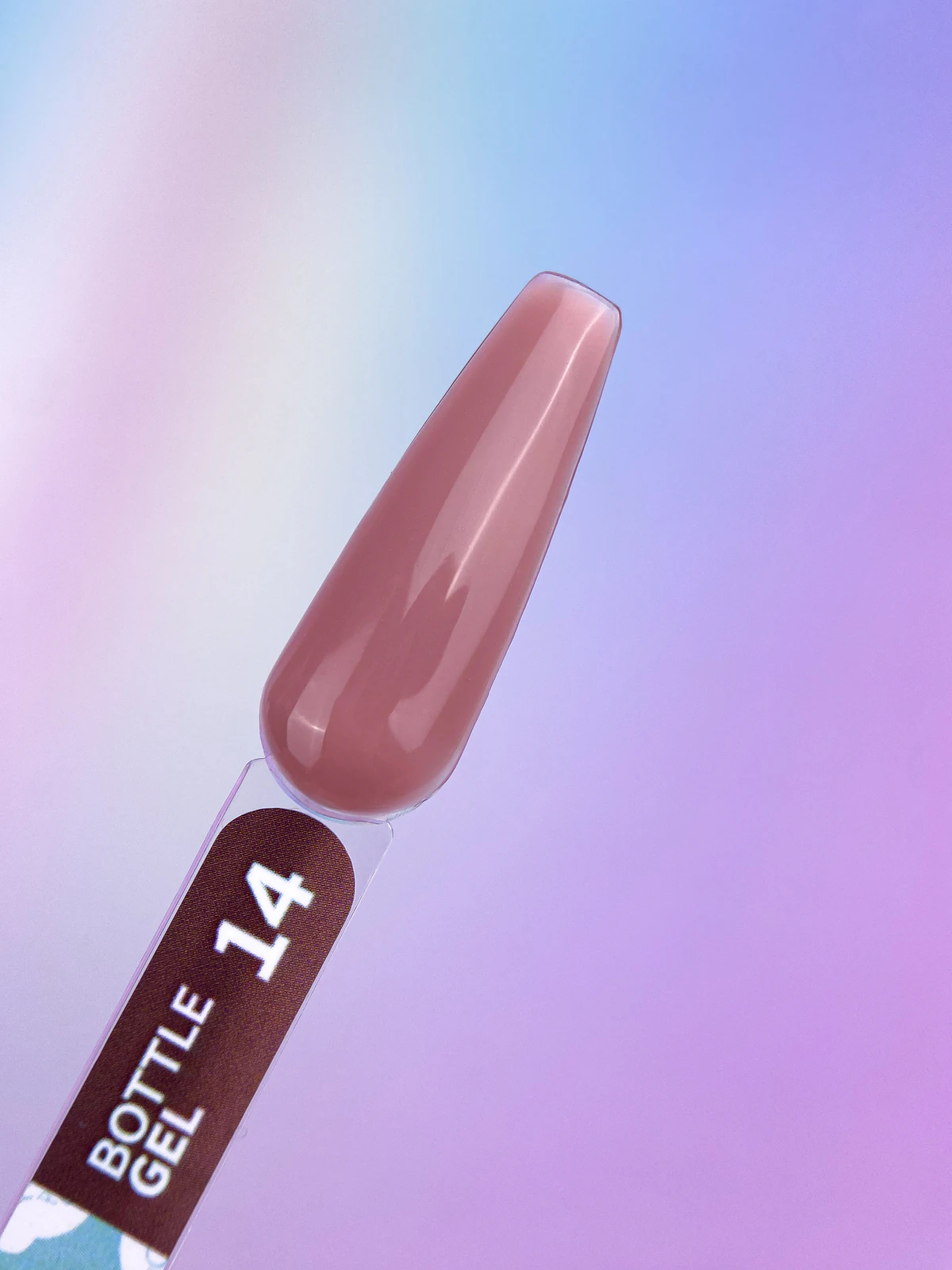 Рідкий гель You Are Cute Bottle Gel №14, 5 мл