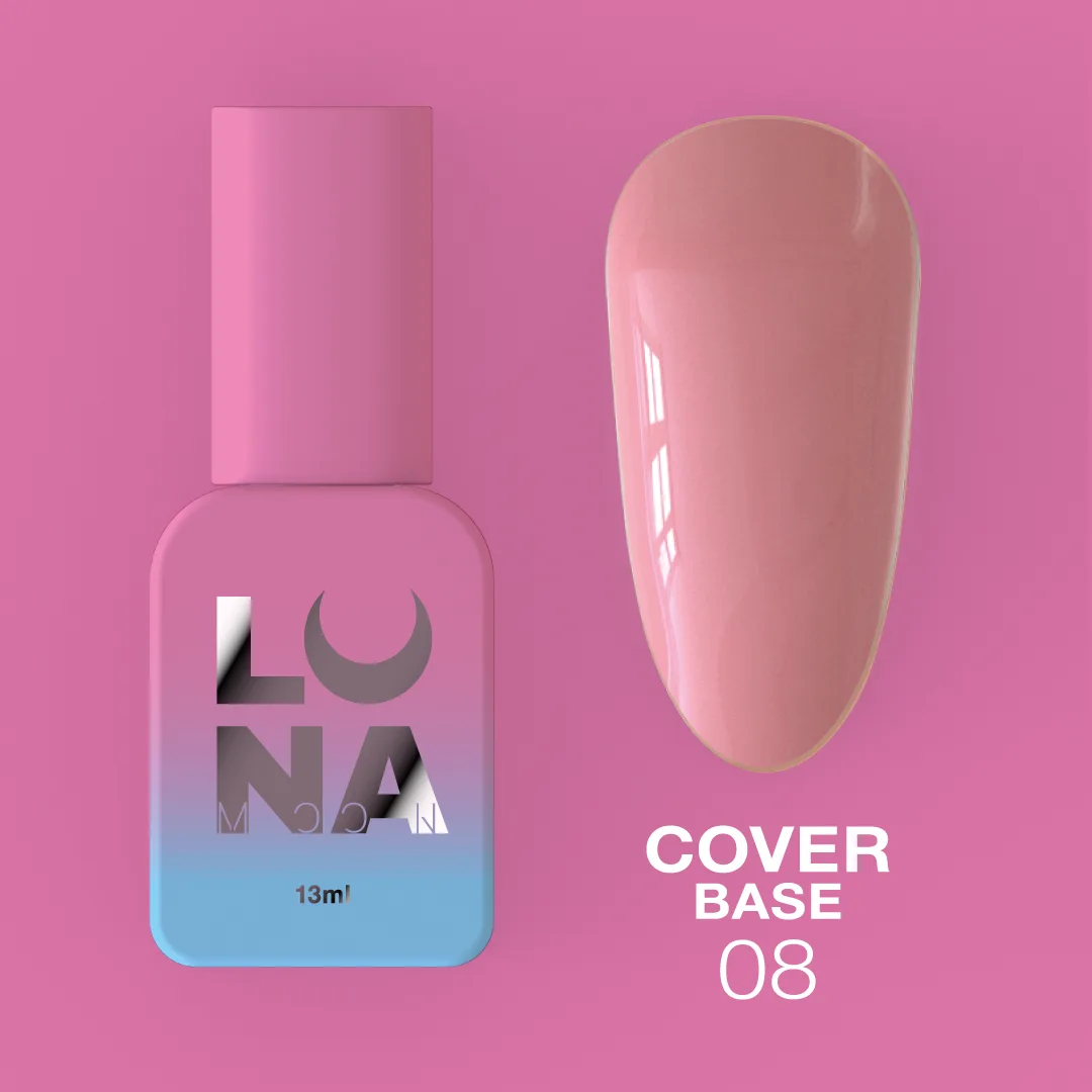 LUNA Cover Base №8 (темный бежевый), 13 мл