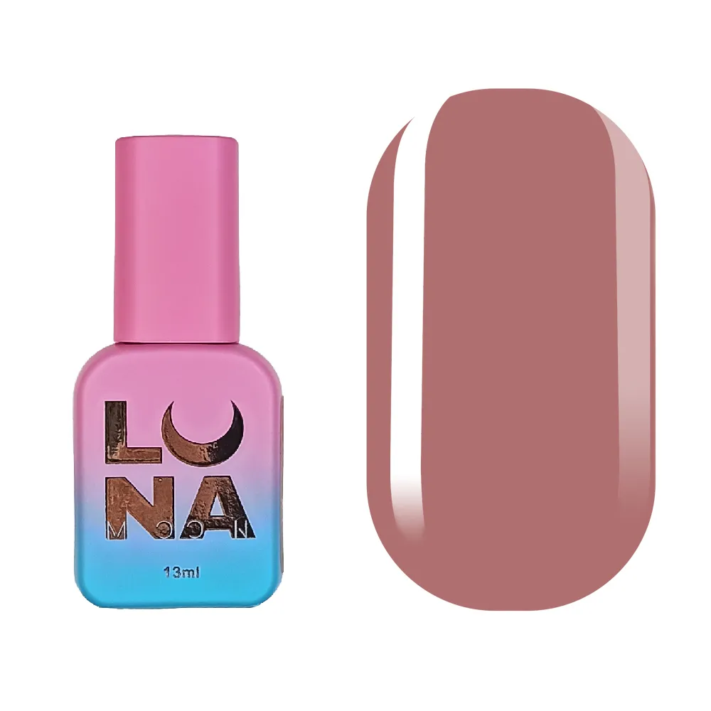 LUNA Cover Base №8 (темный бежевый), 13 мл