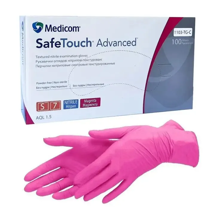 Рукавички нітрилові Medicom Magenta S (маджента)