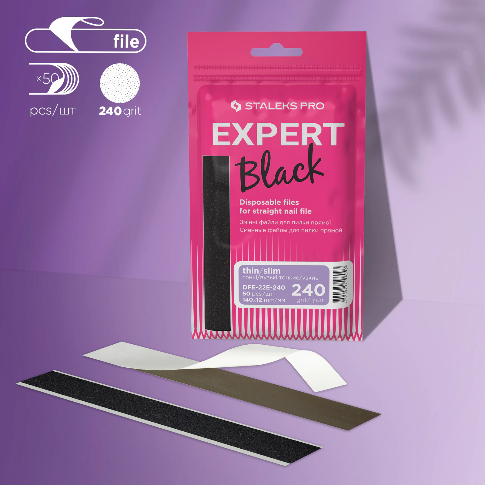 Набір змінних файлів для пилки прямої вузької Staleks Expert 22E, 240 грит, 50 шт