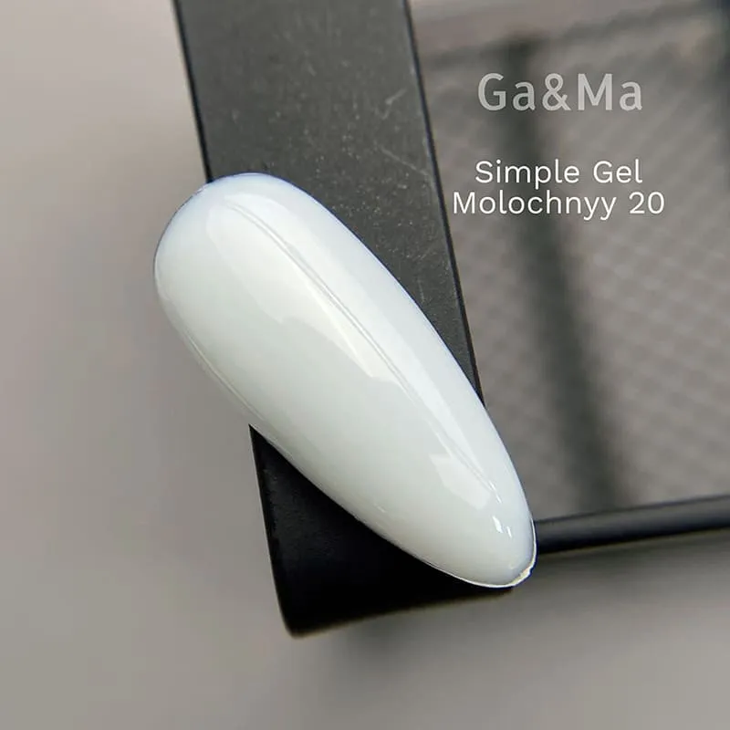 Гель GÉMELY ex GA&MA Simple gel №20 молочний, 30 мл
