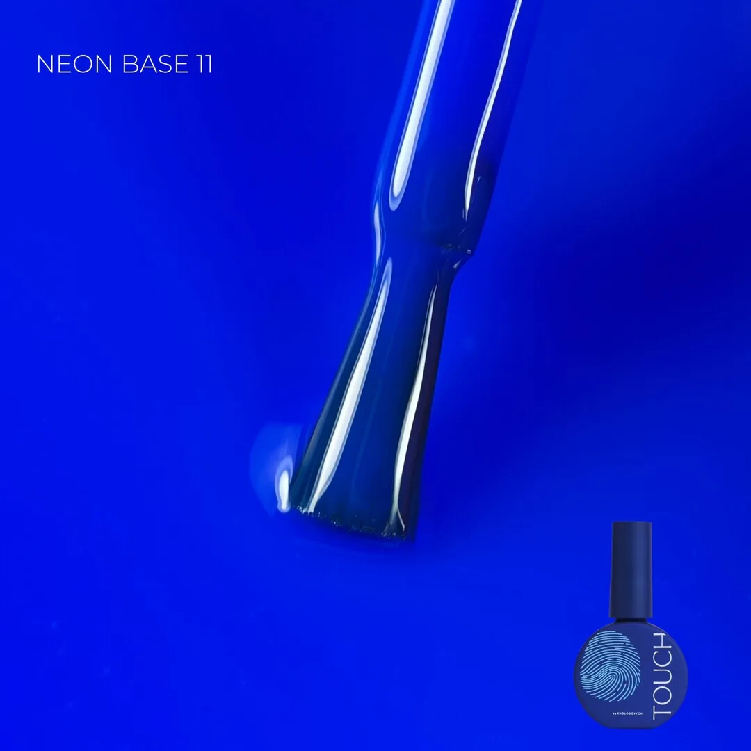 База Touch Neon №11, 13 мл