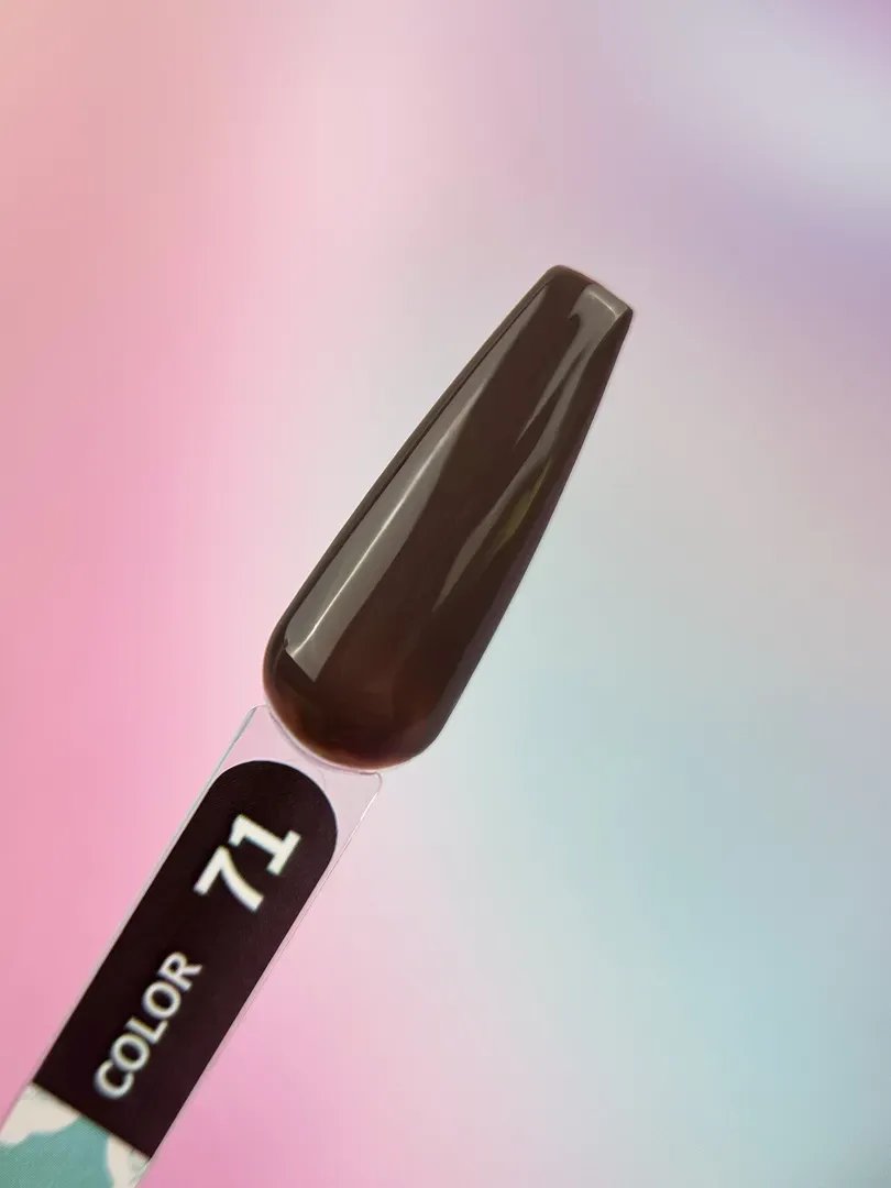 Гель-лак You Are Cute Color №71, 5ml