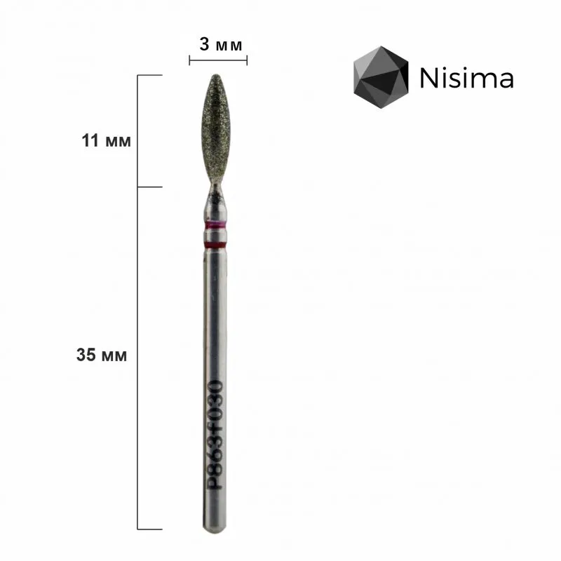 Насадка NISIMA алмазна полум'я червона P863f030