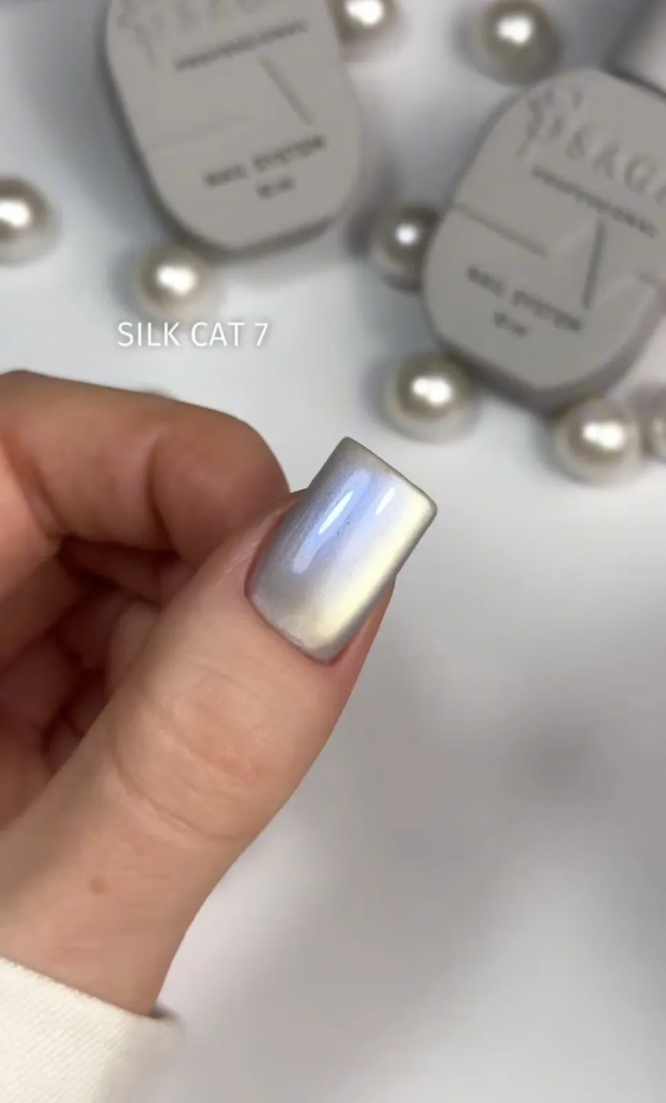 Гель-лак Saga Professional Silk Cat №7, 10 мл