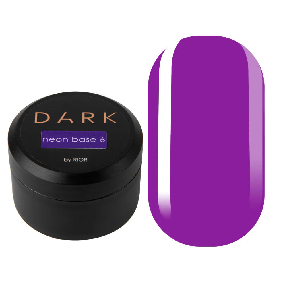 DARK neon base №6 фіолетовий, 15 мл, без пензля