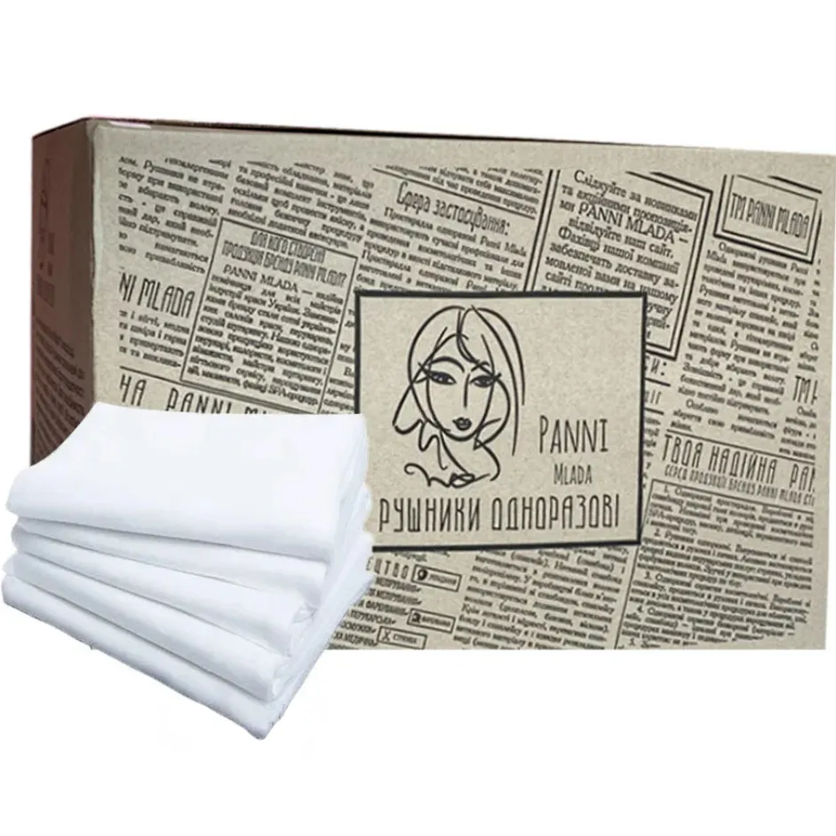 Полотенца в коробке Panni Mlada 40*70см 100шт/кор., гладкие