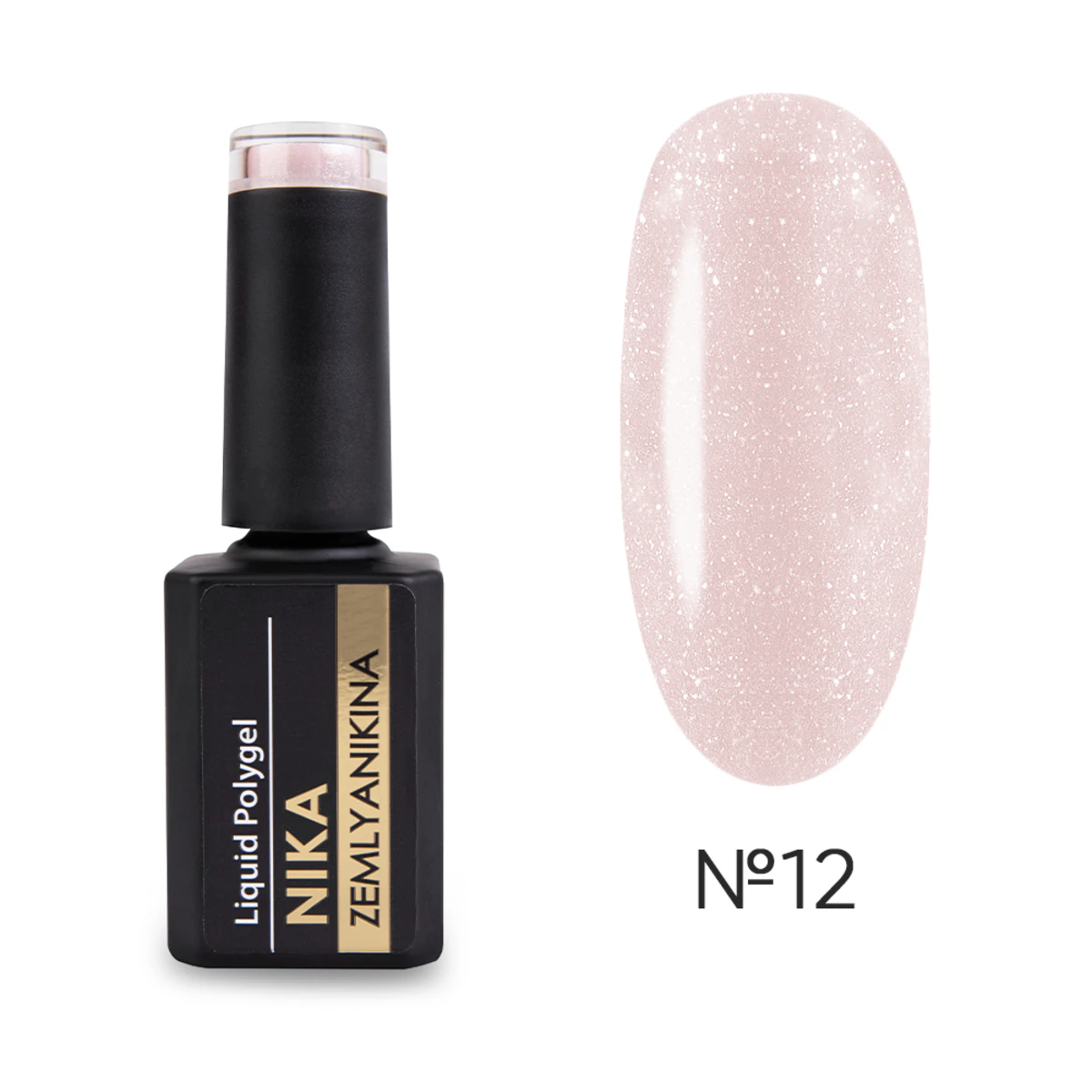 Рідкий акригель Liquid Polygel Nika Zemlyanikina №12, 15 мл