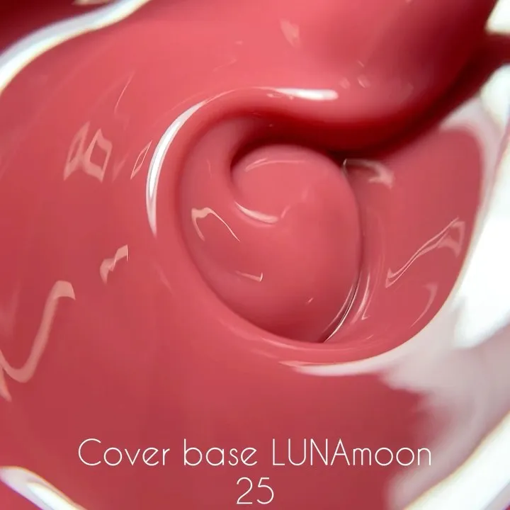 LUNA Cover Base №25, 13 мл