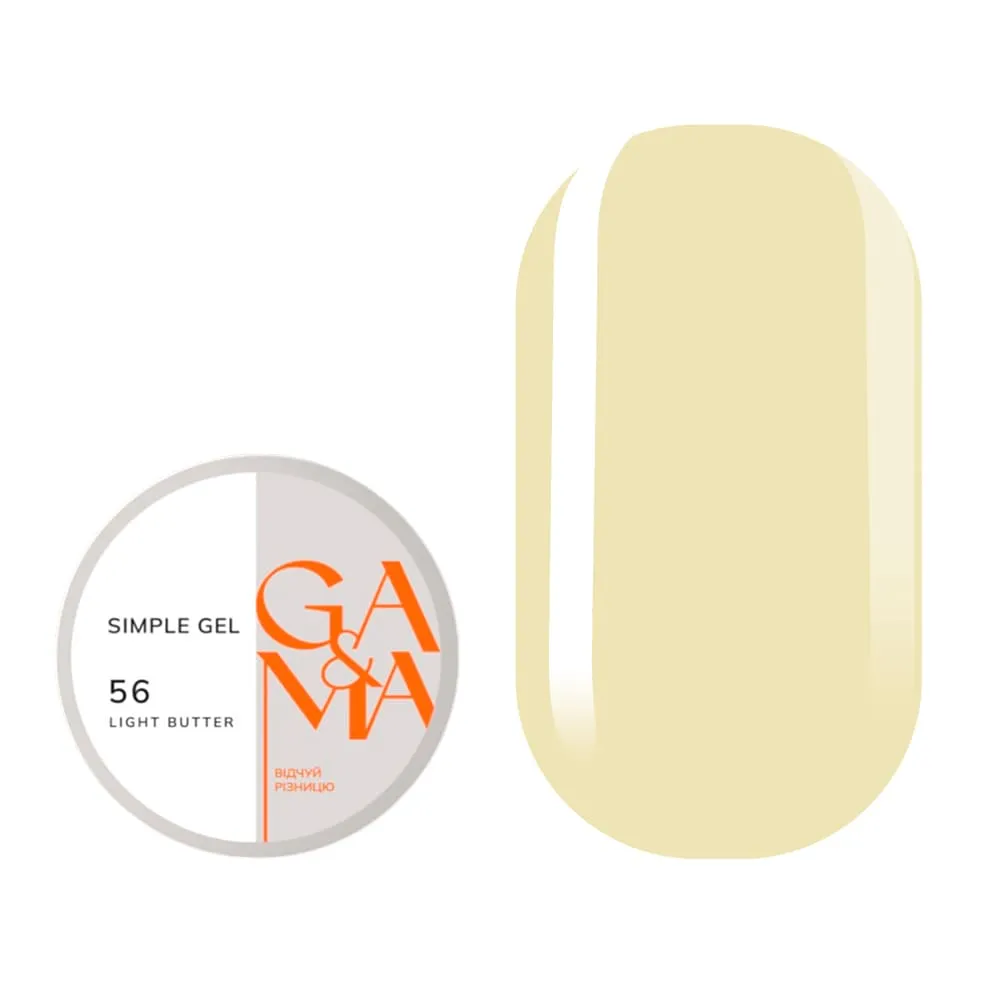 Гель GÉMELY ex GA&MA Simple gel №56 Light Butter, 15 мл