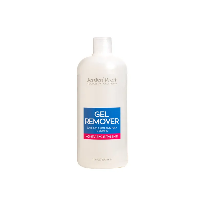 Jerden Proff Gel Remover засіб для зняття гель-лаку "Комплекс вітамінів", 500 мл