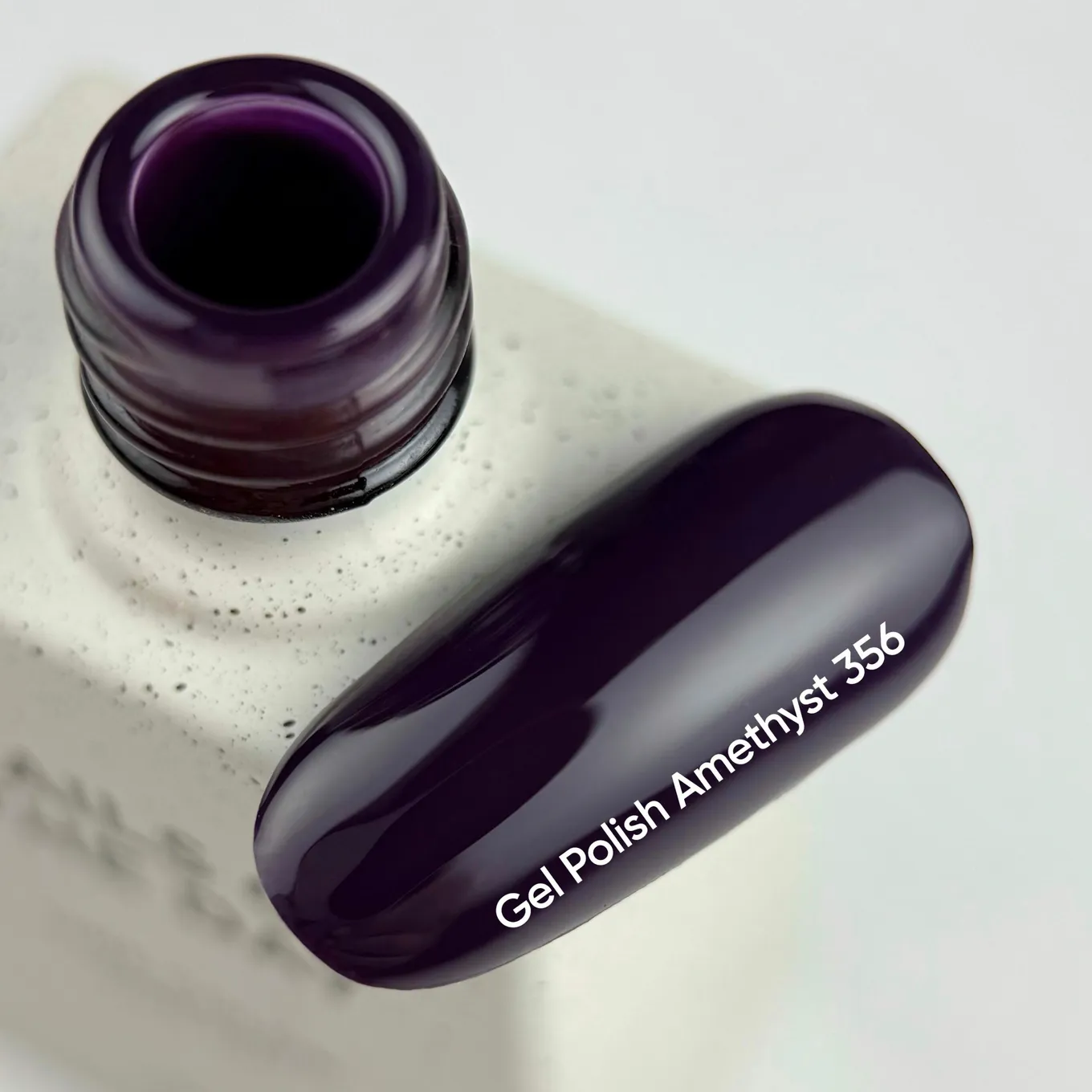 гель лак NAILSOFTHEDAY №356 Amethyst  — темно-фіолетовий, 10 мл