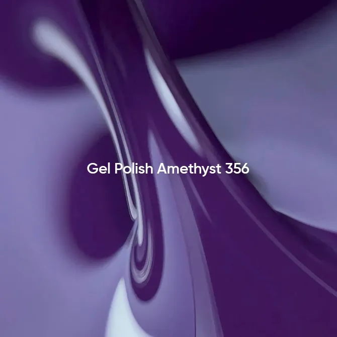 гель лак NAILSOFTHEDAY №356 Amethyst  — темно-фіолетовий, 10 мл