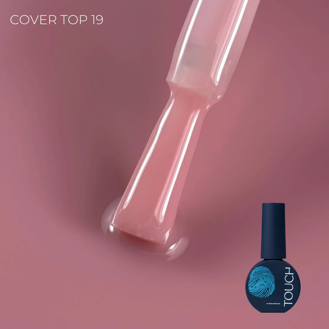 Touch Cover Top 07 мл, 19
