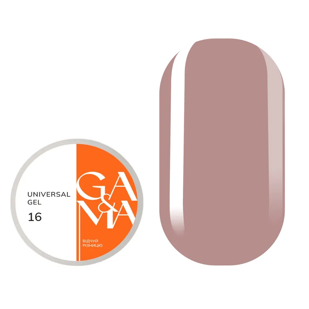 Жидкий гель GÉMELY ex GA&MA Universal gel №16, 15 мл