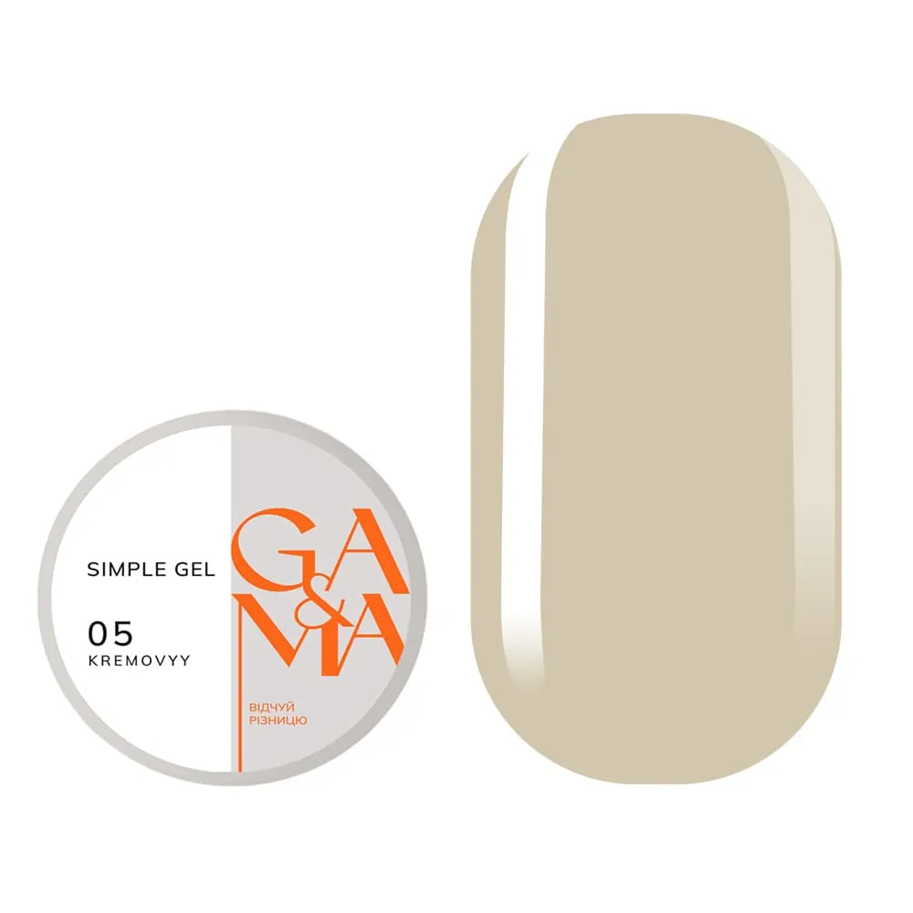 Гель GÉMELY ex GA&MA Simple gel №5 Kremovyy, 15 мл